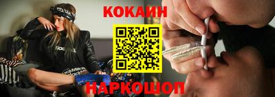 а пвп мука Моздок
