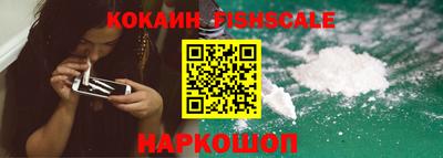 амфетамин Можга