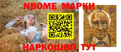 а пвп мука Моздок