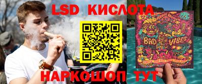 амфетамин Можга