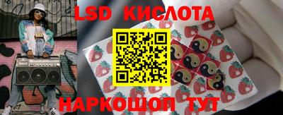 амфетамин Можга