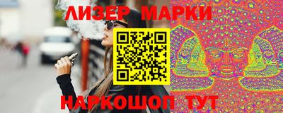 амфетамин Можга