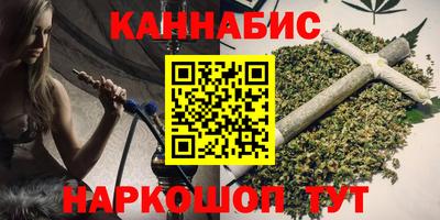 кокаин Можайск
