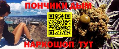 амфетамин Можга