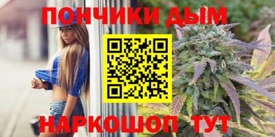амфетамин Можга