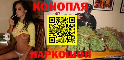 амфетамин Можга