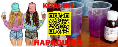 а пвп мука Моздок