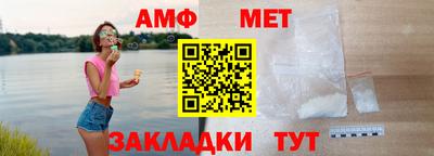 кокаин Можайск