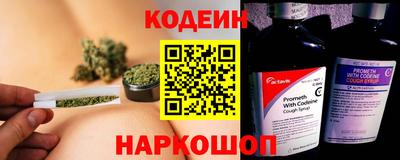 амфетамин Можга