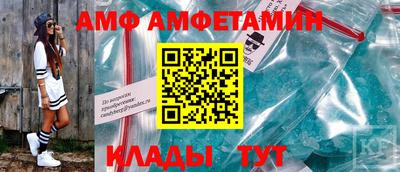 а пвп мука Моздок