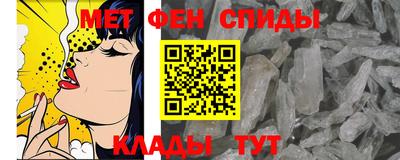 кокаин Можайск