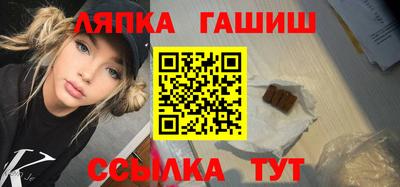 кокаин Можайск