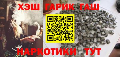 амфетамин Можга