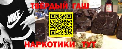 амфетамин Можга