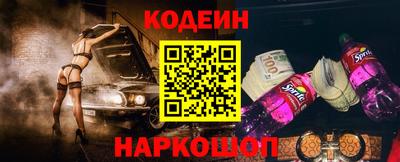 а пвп мука Моздок