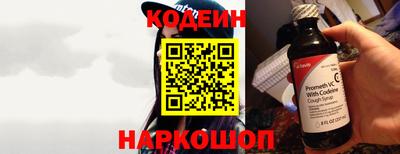 а пвп мука Моздок